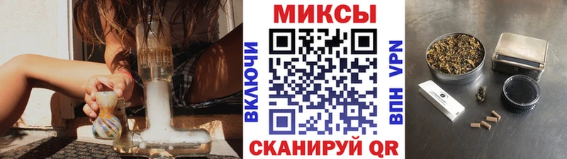 БУТИРАТ 1.4BDO  Невель 