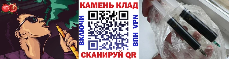 хочу Невель Гашиш индика сатива
