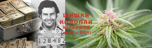 spice Верхний Тагил