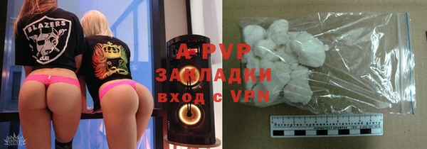 прущая мука Верхнеуральск
