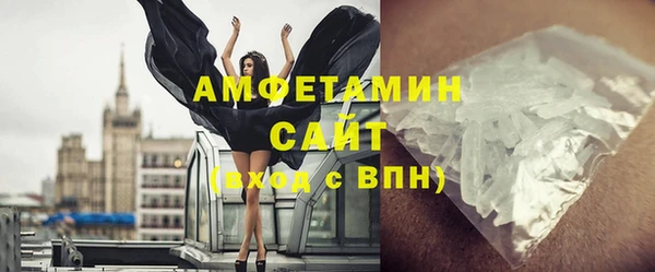 прущая мука Верхнеуральск