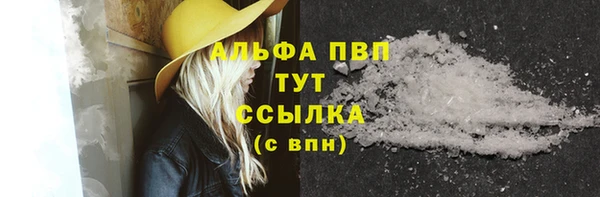 прущая мука Верхнеуральск