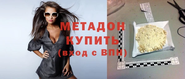 прущая мука Верхнеуральск