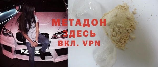 прущая мука Верхнеуральск