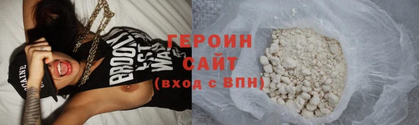 spice Верхний Тагил
