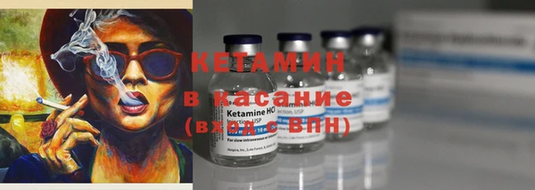 прущая мука Верхнеуральск