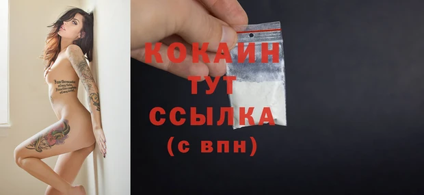 прущая мука Верхнеуральск