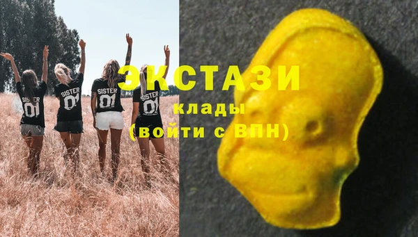 прущая мука Верхнеуральск