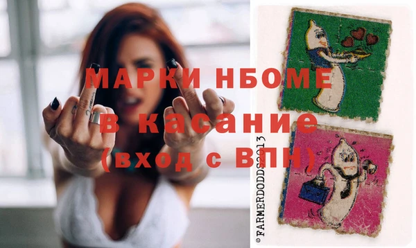прущая мука Верхнеуральск