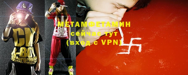 прущая мука Верхнеуральск