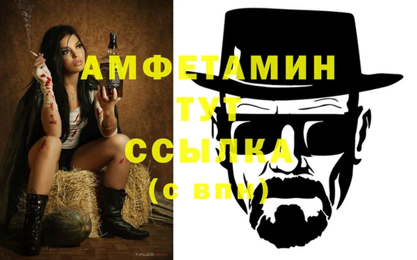 прущая мука Верхнеуральск