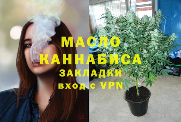 прущая мука Верхнеуральск