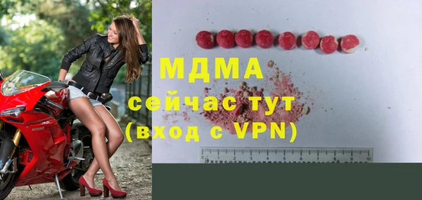 прущая мука Верхнеуральск