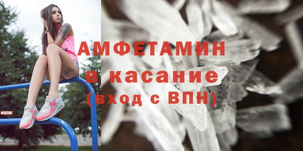 прущая мука Верхнеуральск