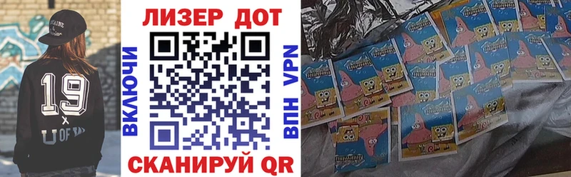 нарко площадка наркотические препараты  Невель  Марки N-bome 1,5мг 
